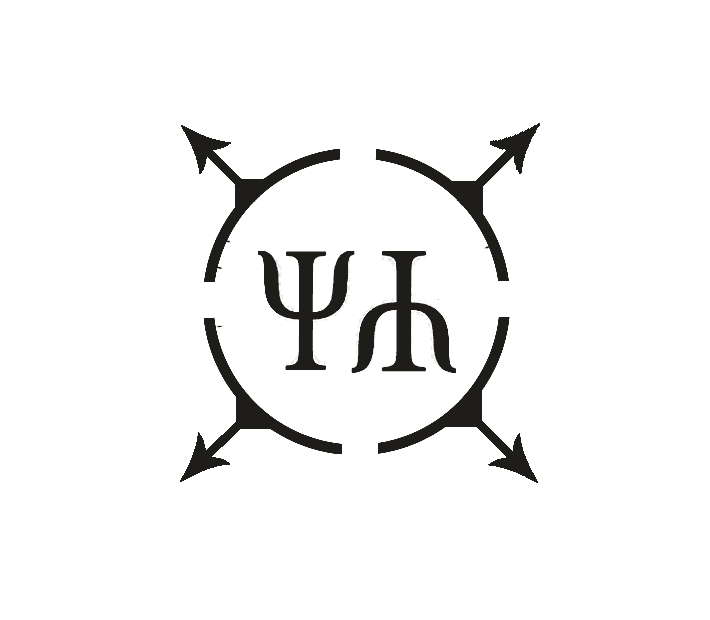 An open circle with arrows and no letters: gaps turn the personality boundary into a permeable system.